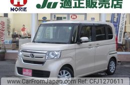 honda n-box 2017 -HONDA 【つくば 581ｷ9209】--N BOX JF3--1014680---HONDA 【つくば 581ｷ9209】--N BOX JF3--1014680-