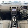 nissan x-trail 2010 -NISSAN--X-Trail DBA-NT31--NT31-202119---NISSAN--X-Trail DBA-NT31--NT31-202119- image 2