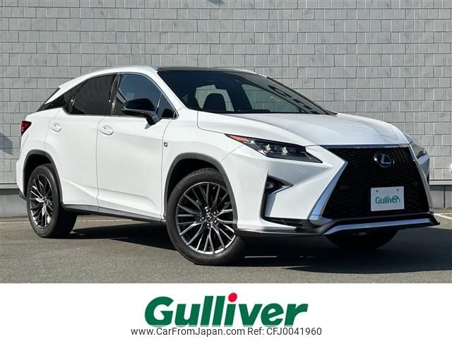 lexus rx 2016 -LEXUS--Lexus RX DBA-AGL25W--AGL25-0001567---LEXUS--Lexus RX DBA-AGL25W--AGL25-0001567- image 1