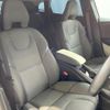 volvo v40 2018 quick_quick_MD4204T_YV1MZA8RDJ2148227 image 11