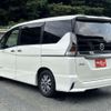 nissan serena 2019 -NISSAN--Serena HFC27--035212---NISSAN--Serena HFC27--035212- image 27