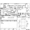 honda n-box 2012 -HONDA 【和歌山 583ぬ0820】--N BOX JF1--JF1-1008555---HONDA 【和歌山 583ぬ0820】--N BOX JF1--JF1-1008555- image 4