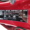 toyota yaris 2024 CFJ1614084 image 9