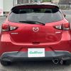 mazda demio 2015 -MAZDA--Demio LDA-DJ5FS--DJ5FS-122964---MAZDA--Demio LDA-DJ5FS--DJ5FS-122964- image 10