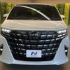 toyota alphard 2023 -TOYOTA--Alphard 6AA-AAHH40W--AAHH40-4000420---TOYOTA--Alphard 6AA-AAHH40W--AAHH40-4000420- image 15