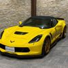 chevrolet corvette 2016 -GM--Chevrolet Corvette ﾌﾒｲ--1G1Y93D62G5606267---GM--Chevrolet Corvette ﾌﾒｲ--1G1Y93D62G5606267- image 3