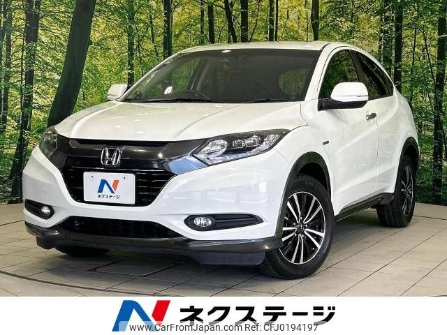 honda vezel 2016 -HONDA--VEZEL DAA-RU3--RU3-1126807---HONDA--VEZEL DAA-RU3--RU3-1126807- image 1