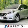 nissan note 2019 quick_quick_E12_E12-618369 image 1