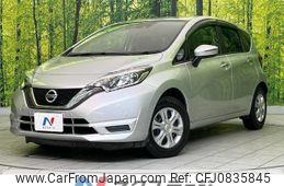 nissan note 2019 quick_quick_E12_E12-618369