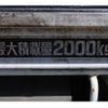 hino dutro 2006 CFJ1604119 image 13