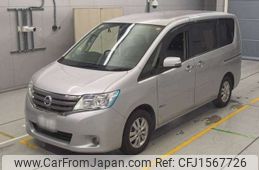 nissan serena 2012 CFJ1567726