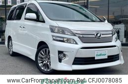 toyota vellfire 2014 -TOYOTA--Vellfire DBA-ANH20W--ANH20-8356063---TOYOTA--Vellfire DBA-ANH20W--ANH20-8356063-