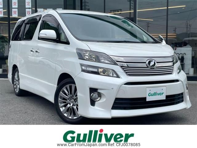 toyota vellfire 2014 -TOYOTA--Vellfire DBA-ANH20W--ANH20-8356063---TOYOTA--Vellfire DBA-ANH20W--ANH20-8356063- image 1