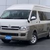 toyota hiace-wagon 2006 -TOYOTA--Hiace Wagon CBA-TRH229W--TRH229-0002057---TOYOTA--Hiace Wagon CBA-TRH229W--TRH229-0002057- image 1