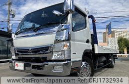 mitsubishi-fuso canter 2020 CFJ1732934