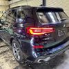 bmw x5 2019 quick_quick_CV30A_WBACV62010LM59127 image 4