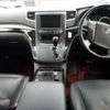 toyota alphard 2014 CFJ1736178 image 4
