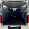 nissan caravan-van 2020 -NISSAN--Caravan Van CBF-VR2E26--VR2E26-125811---NISSAN--Caravan Van CBF-VR2E26--VR2E26-125811- image 13