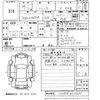 daihatsu mira-e-s 2017 -DAIHATSU--Mira e:s LA350S-0025235---DAIHATSU--Mira e:s LA350S-0025235- image 3