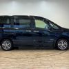 nissan serena 2016 -NISSAN--Serena DAA-HFC26--HFC26-295523---NISSAN--Serena DAA-HFC26--HFC26-295523- image 16