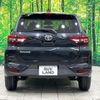 toyota raize 2022 CFJ1785946 image 15
