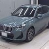 bmw x1 2023 CFJ1659197 image 1