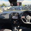 nissan note 2019 -NISSAN 【名変中 】--Note SNE12--008677---NISSAN 【名変中 】--Note SNE12--008677- image 14