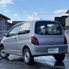 mitsubishi minica-van 2007 -MITSUBISHI--Minica Van HBD-H42V--H42V-1403571---MITSUBISHI--Minica Van HBD-H42V--H42V-1403571- image 16