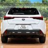 lexus ux 2023 quick_quick_MZAH15_MZAH15-2073585 image 16