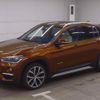 bmw x1 2015 quick_quick_DBA-HS20_WBAHS92020P898765 image 5