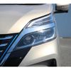 nissan serena 2021 -NISSAN--Serena 6AA-HFC27--HFC27-112985---NISSAN--Serena 6AA-HFC27--HFC27-112985- image 17