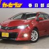 toyota auris 2014 quick_quick_NZE181H_NZE181H-6011444 image 1