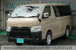 toyota hiace-van 2024 -TOYOTA 【名変中 】--Hiace Van KDH201V--1107461---TOYOTA 【名変中 】--Hiace Van KDH201V--1107461-