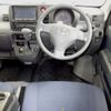 toyota pixis-van 2013 -TOYOTA 【広島 480ｻ6121】--Pixis Van S331M-0002753---TOYOTA 【広島 480ｻ6121】--Pixis Van S331M-0002753- image 4