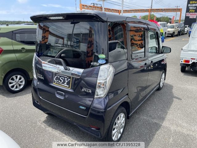 nissan dayz-roox 2014 -NISSAN--DAYZ Roox DBA-B21A--B21A-0046924---NISSAN--DAYZ Roox DBA-B21A--B21A-0046924- image 2