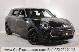 mini mini-others 2020 -BMW 【世田谷 300ﾅ4553】--BMW Mini LV20M--02L75050---BMW 【世田谷 300ﾅ4553】--BMW Mini LV20M--02L75050-