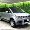 mitsubishi delica-d5 2015 -MITSUBISHI--Delica D5 DBA-CV2W--CV2W-1001260---MITSUBISHI--Delica D5 DBA-CV2W--CV2W-1001260- image 19