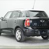 mini mini-others 2015 CFJ1783595 image 18