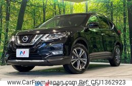 nissan x-trail 2017 CFJ1362923