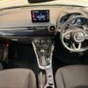 mazda demio 2022 CFJ1550906 image 3