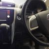 nissan dayz 2014 -NISSAN 【湘南 581ﾀ7418】--DAYZ B21W-0098995---NISSAN 【湘南 581ﾀ7418】--DAYZ B21W-0098995- image 7