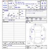honda odyssey 2016 -HONDA--Odyssey RC4--1011466---HONDA--Odyssey RC4--1011466- image 3