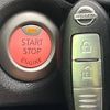 nissan note 2014 -NISSAN--Note DBA-E12--E12-225050---NISSAN--Note DBA-E12--E12-225050- image 7