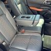 mitsubishi outlander-phev 2022 CFJ1801125 image 7