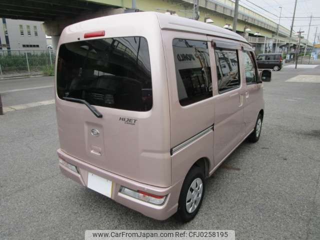 daihatsu hijet-van 2019 -DAIHATSU 【三河 480】--Hijet Van EBD-S321V--S321V-0405799---DAIHATSU 【三河 480】--Hijet Van EBD-S321V--S321V-0405799- image 2