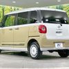 daihatsu move-canbus 2024 CFJ1195800 image 18