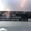 honda freed 2016 -HONDA--Freed DBA-GB5--GB5-1009968---HONDA--Freed DBA-GB5--GB5-1009968- image 12