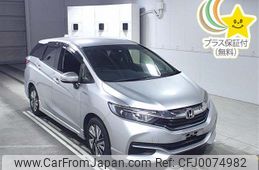 honda shuttle 2016 -HONDA--Shuttle GP7-1045096---HONDA--Shuttle GP7-1045096-