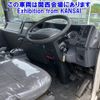 isuzu elf-truck 2017 -ISUZU--Elf NPR85AN-7069810---ISUZU--Elf NPR85AN-7069810- image 5