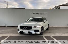 volvo v60 2023 -VOLVO--Volvo V60 5AA-ZB420TM2--YV1ZWK8MXR2615076---VOLVO--Volvo V60 5AA-ZB420TM2--YV1ZWK8MXR2615076-